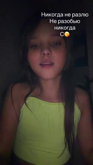 @aleksandrovna19990