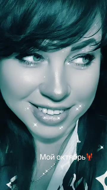 @Баба Наташа🤟