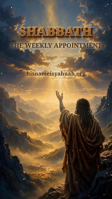 @His Name is YAHUAH