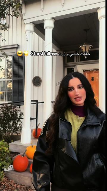 @Ayymoonyyy | امل محمد