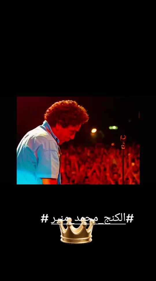 @amrnoor