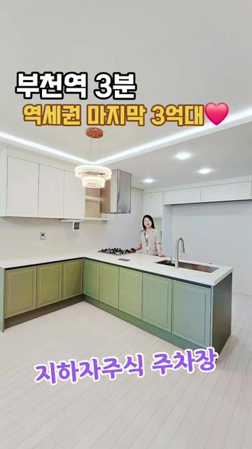 @박소연 ❤️OIO.9665.8881