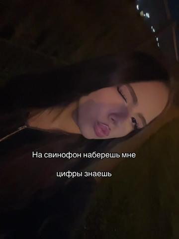 @angelless