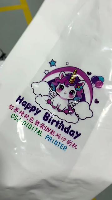 @CSJ-DigitalPrinter