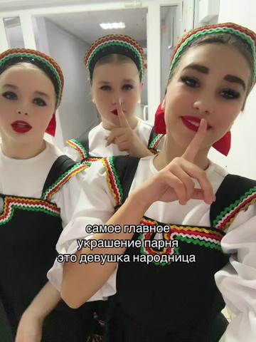 @@d_denisovna102
