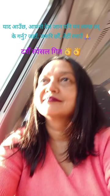 @Binita Regmi❤️