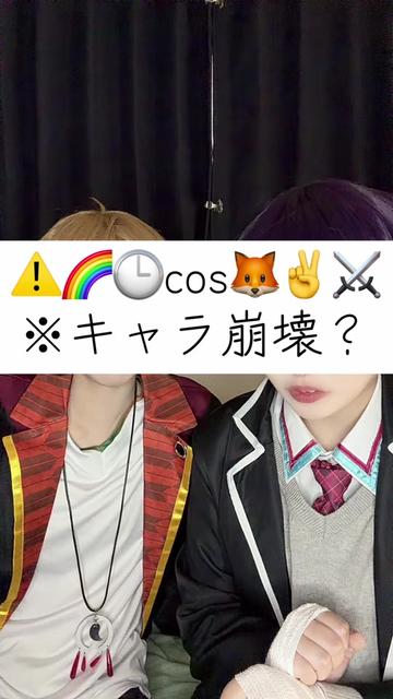 @八神れい