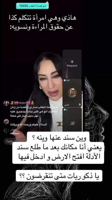 @ايما 💙