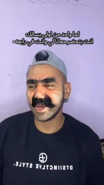 @فـارس قـلـب عـمـــووو👴🏽