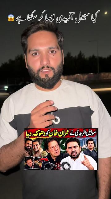 @saqi.chattha77