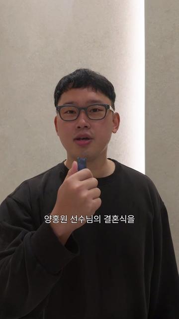 @남궁재불