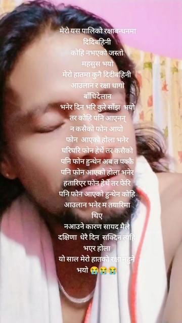 @Dhanendra Chaudhary (Agni )