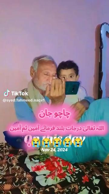 @saqlain shahG38 👿