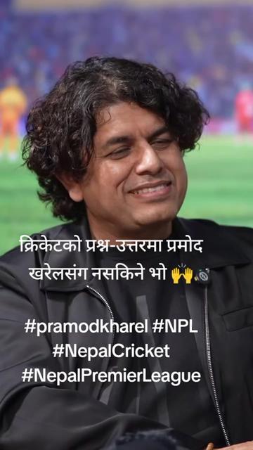 @Team Pramod