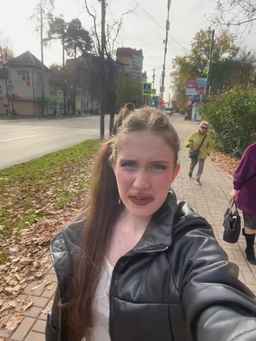 @это не фродис