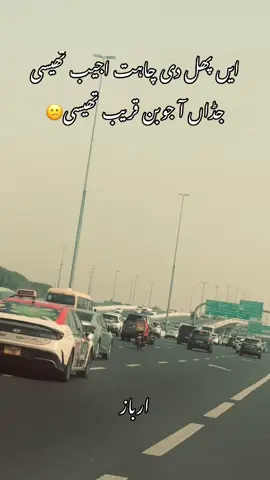 @ارباز