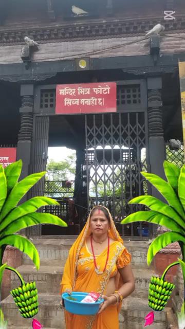 @<< Babitadevi>>