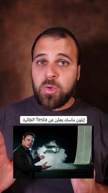 @Skash
