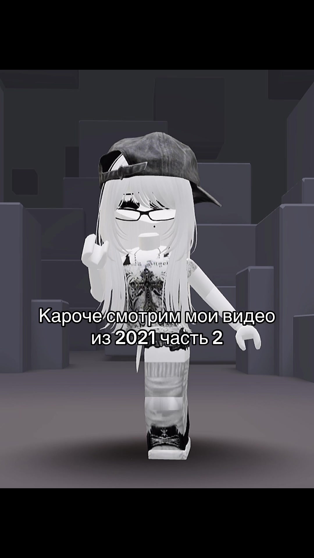 @veyna