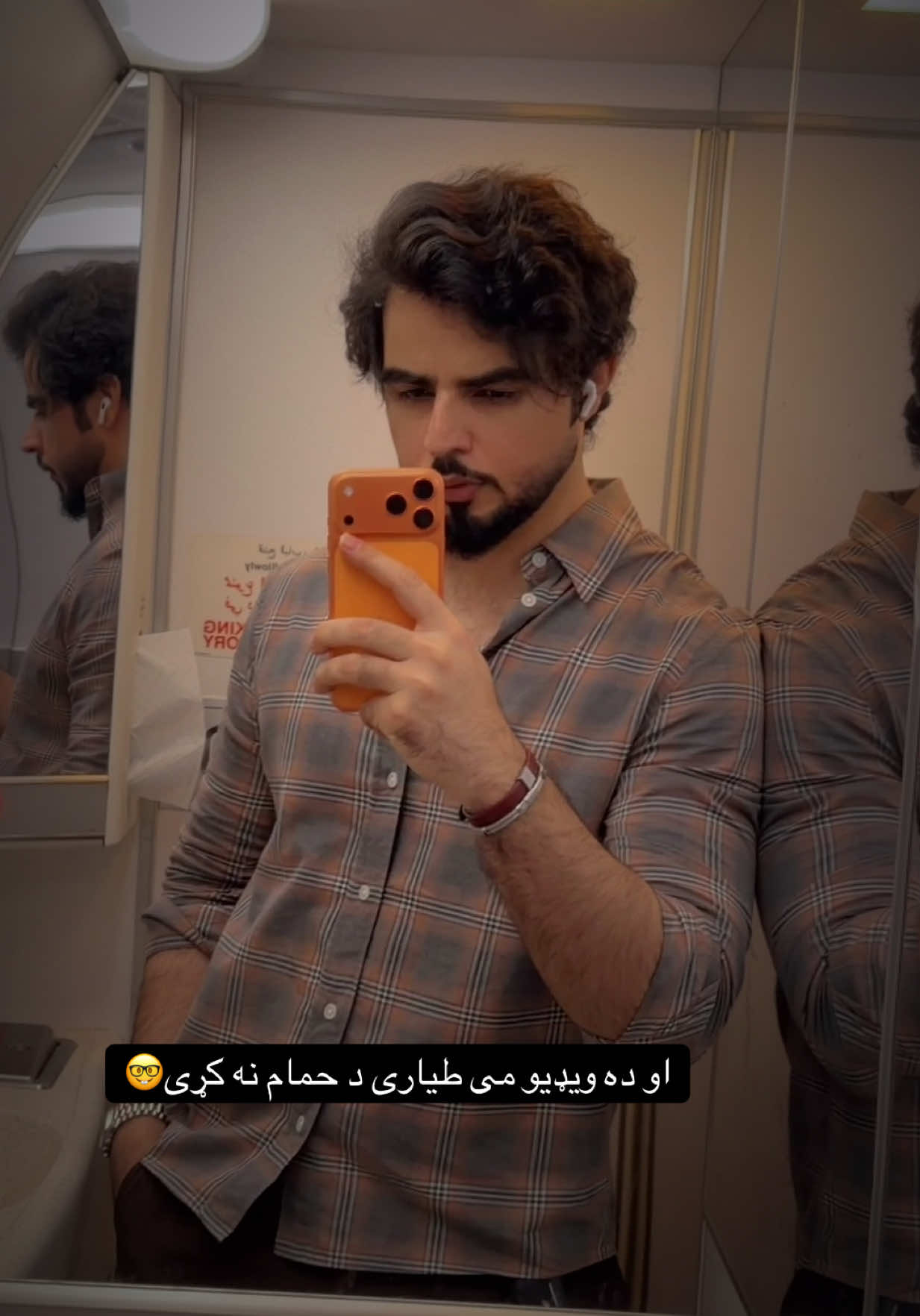 @Kareem_afghani