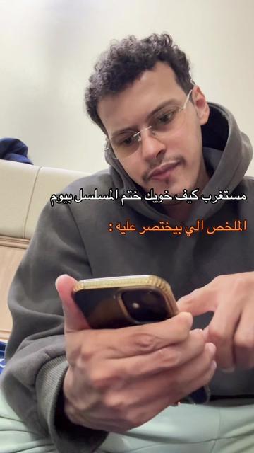 @منص