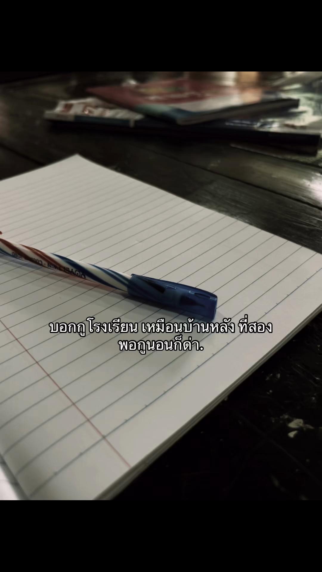@เกอร์  45K