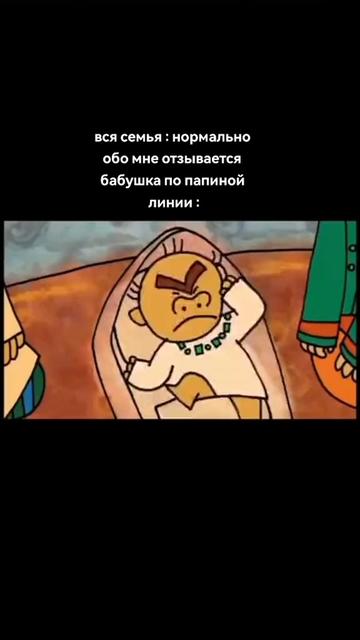 @германофил🐛