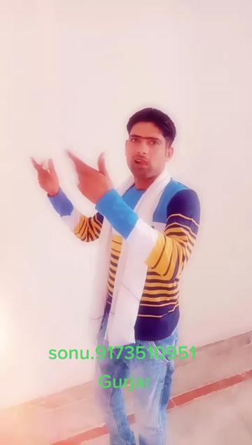 @Sonu Gurjar kansana