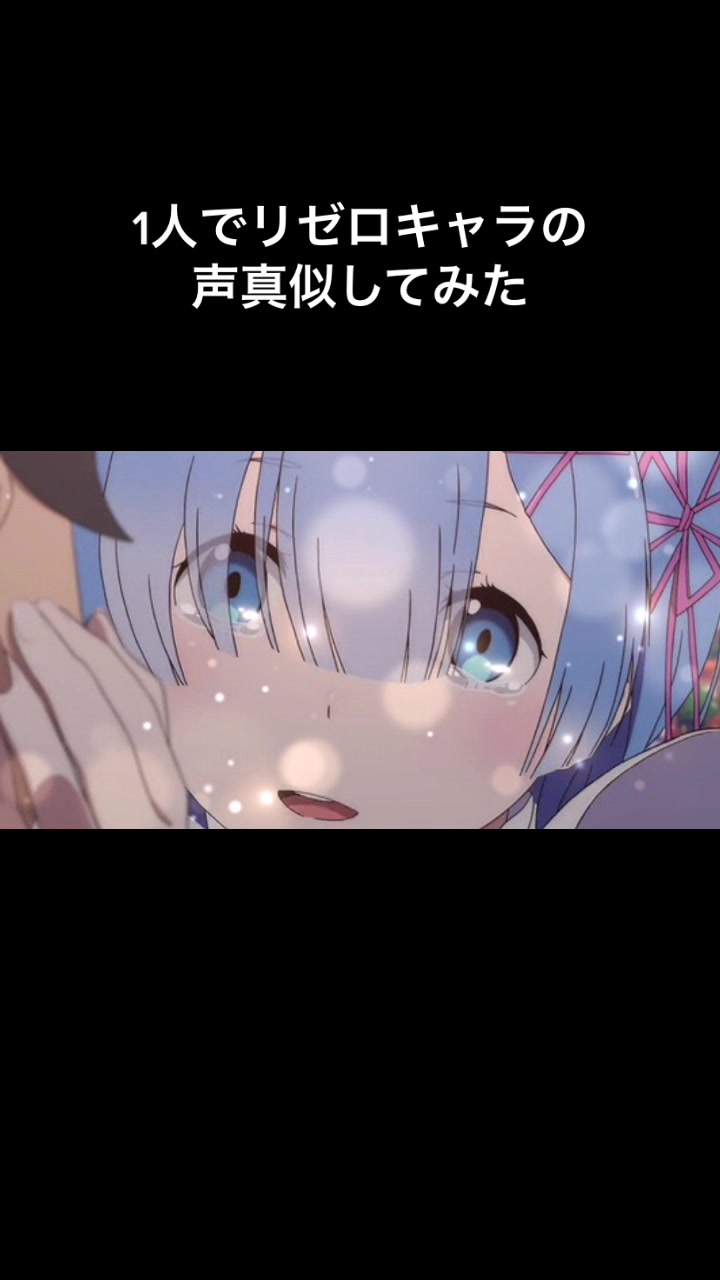 @ぽぷらい