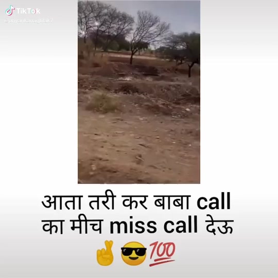 @😎_A_M_I_T_😎