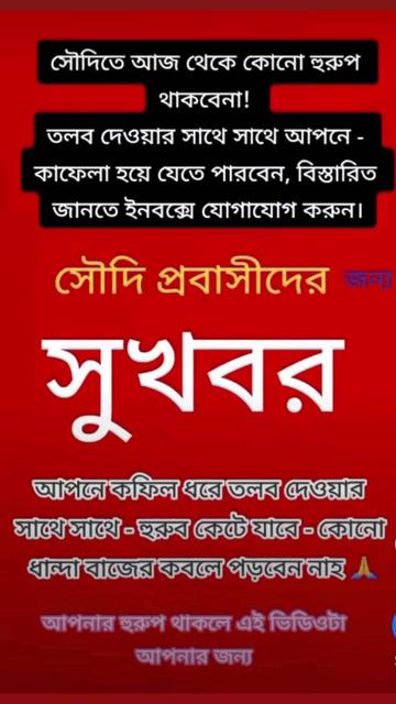 @Ayan tour and travels