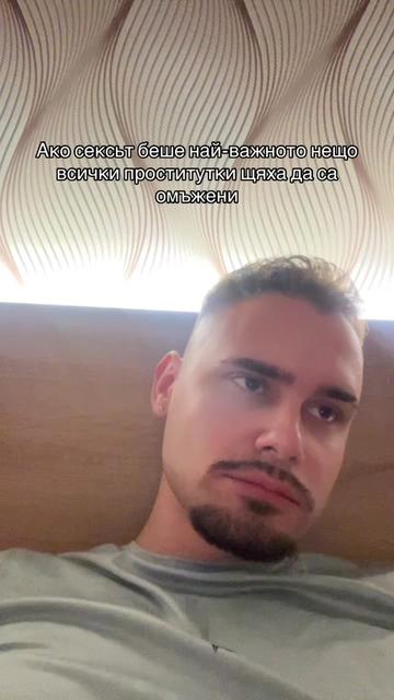 @Nikolay Ivanov