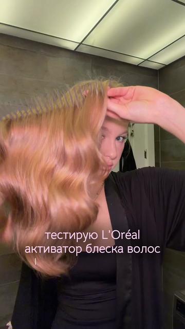 @тгк: крис о бьюти 🤍