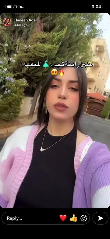 @&middot;الِليفِ 𓏺 جزاائرييہَِﻱة ١.