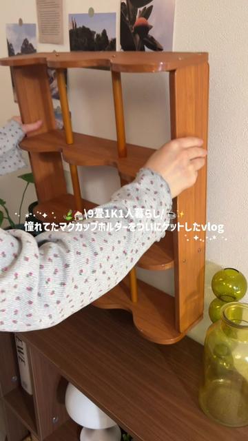 @もち|暮らしと日常