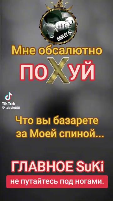 @Занят Любимой ❤️❤️❤️