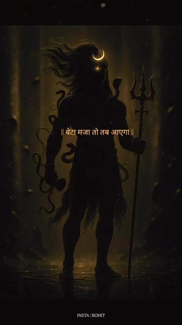 @Nupur