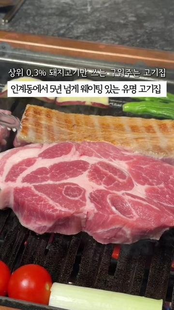 @김수원