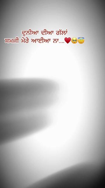 @🥀🥀DV_VIRK🥀🥀