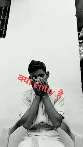 @Bablu Chauhan