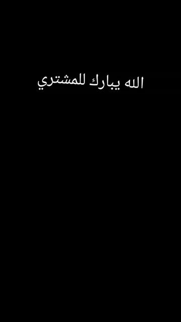 @R+966