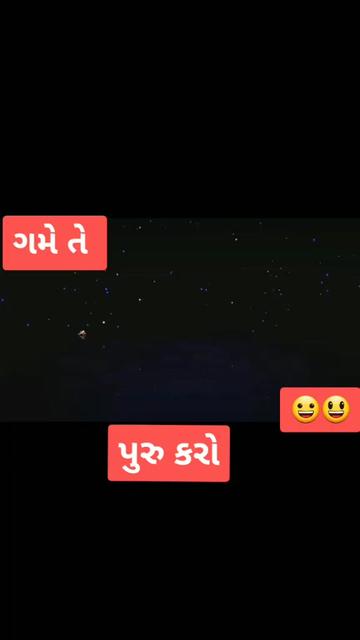 @Rajput Deviram
