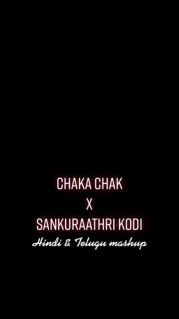 @Sruthi Nanduri