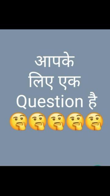 @👉MR CUTE KAMINA 1 ?