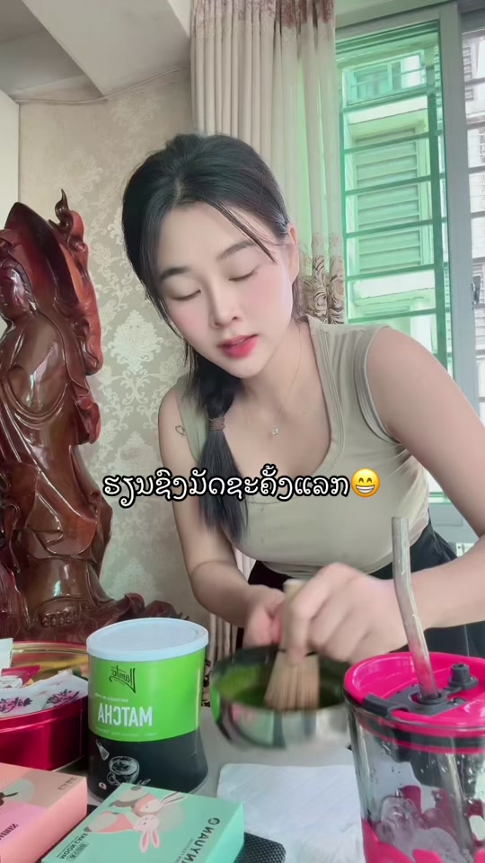 @ເລີເລີລູກຊອດລາວຈີນ 伍星泽🇱🇦🇨🇳
