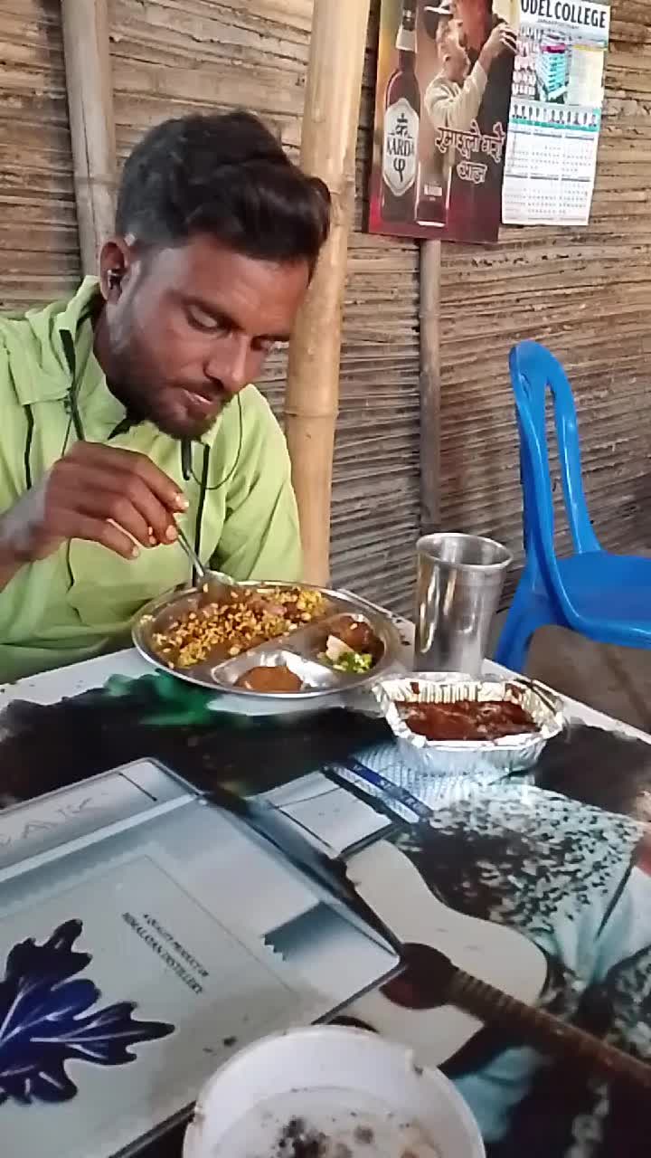 @Aman Kumar Yadav