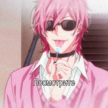 @Аятий Акакиевич