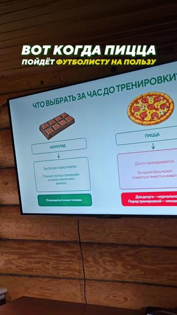 @assist_school