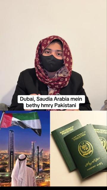 @Adv Ayesha Rehman🇵🇰