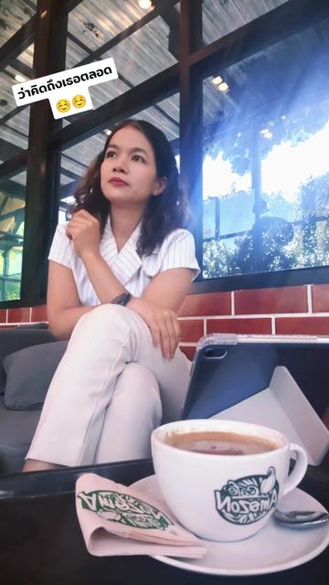 @DaDa-Coffee